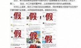 最新爆料娱乐圈消息,明星恋情曝光，豪门恩怨再起波澜！